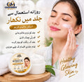 Skin  White Skin Brightening Cream