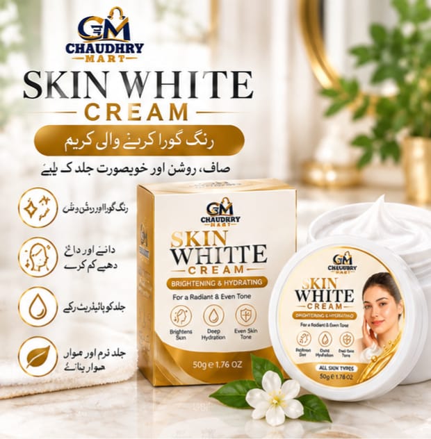 Skin  White Skin Brightening Cream